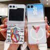 Hinged Magnetic Phone Case For Samsung Z FlIP 7 FE 6 5 Colorful Buttons Blocks Print Folding Phone Cover For Galaxy Z Flip7 Flip6