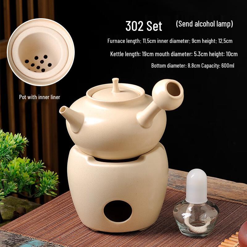 Yilutang Ceramic Tea Brewing Kettle & Stove Collection