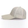 Men's Hat Outdoor Long Brim Mesh Hat Sunscreen Sun Hat Summer Breathable Baseball Cap