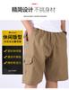 Cotton Workwear Summer Breathable Casual Non-Fading Loose Men's Shorts