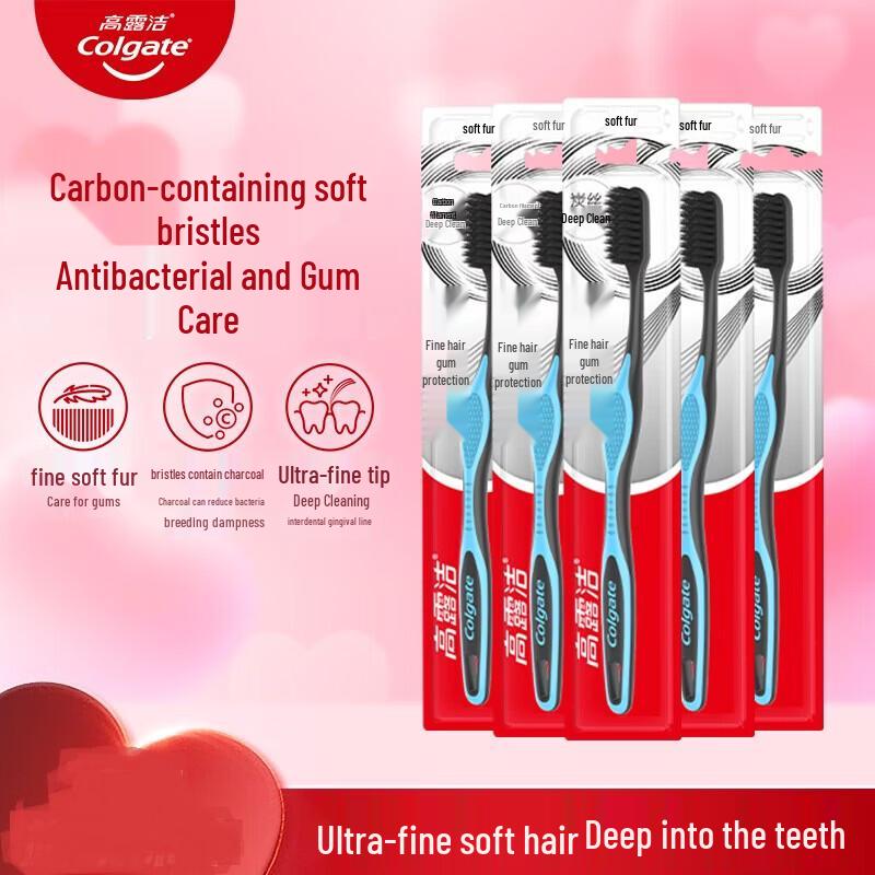 Colgate Gum Care Fine Soft Bristle Toothbrush 5-Pack