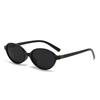 Stilvolle Leichte Kleine Ovale Brille für Damen | Schlankes Gestell, Alltags- & Formelle Kleidung