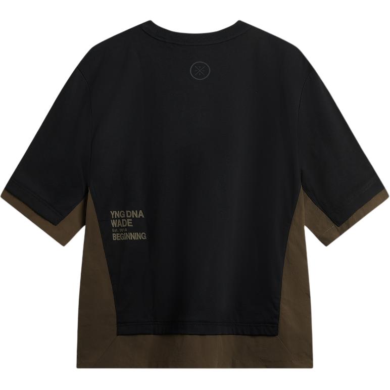 Li-Ning Wade Series Letter Loose Round Neck Short Sleeve T-Shirt Men Tops Black AHSUE13-1