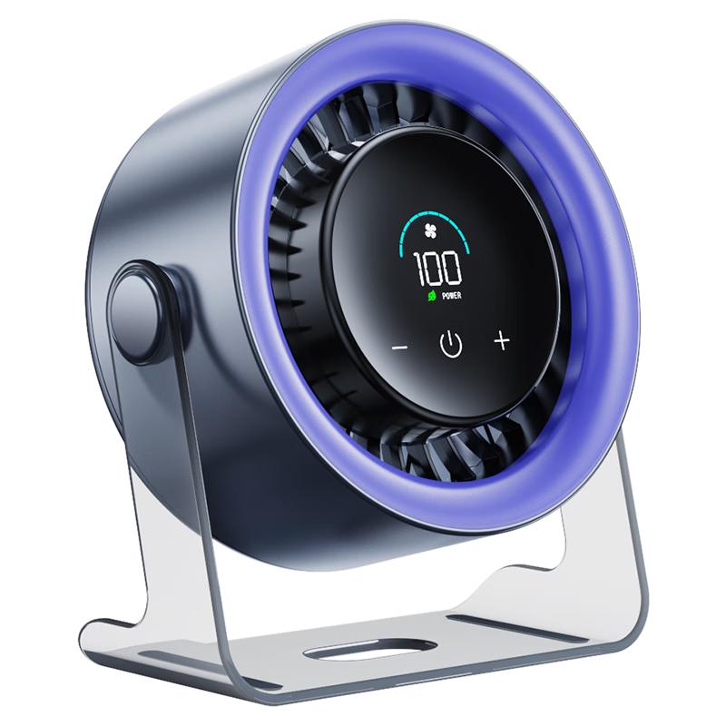 Azeada Portable USB Desk & Wall-Mount Cooling Fan USB, Charge/Plug, Desk/Wall Mount