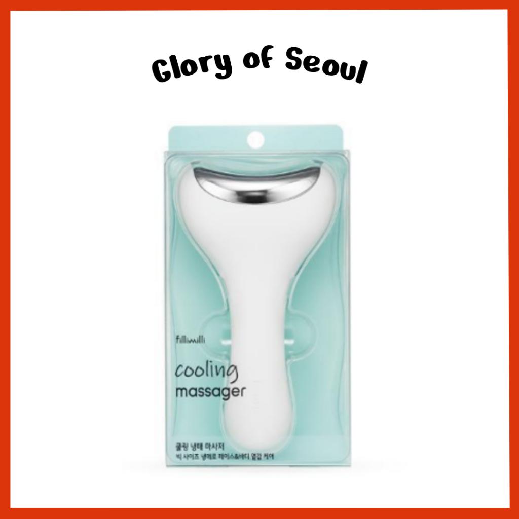 

FILLIMILLI Cooling Massager
