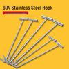 OIMG Stainless Steel Long Handle Manhole & Shutter Pull Hook