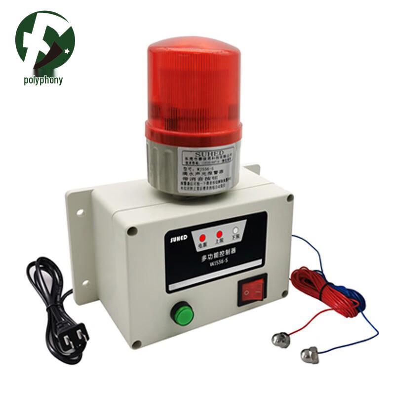Polyphonic Water Level & Flow Alarm System