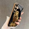 Gold Lion Pattern 2D Phone Case for Samsung S26 S25 S24 S23 S22 S21 S20 A56 A55 A36 16 Golden Glass Protective Cover