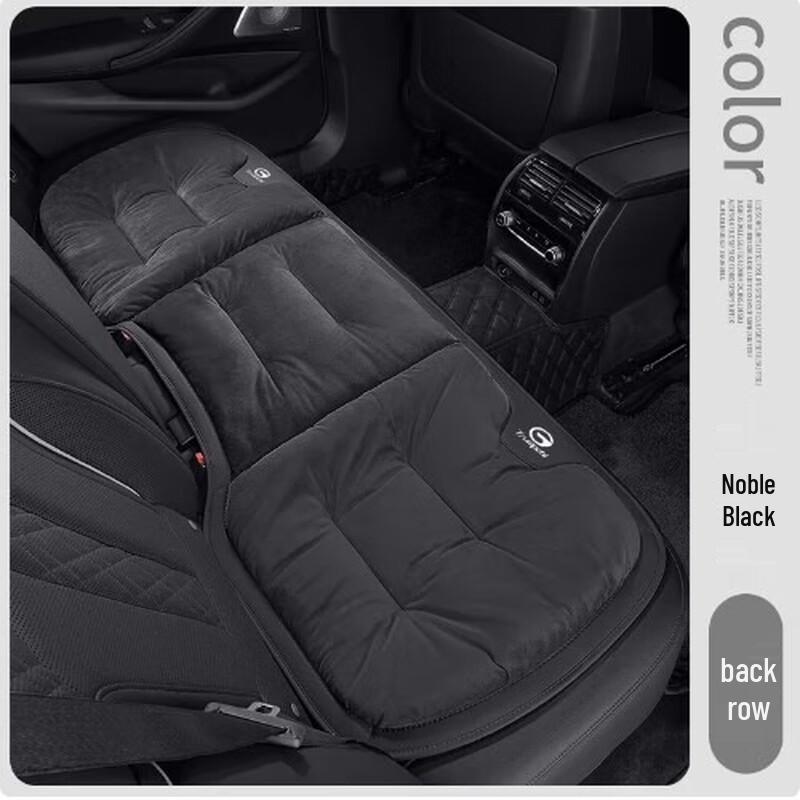 SOTHING Trumpchi GS4/GS5 Flannel Warm Winter Car Seat Cushion
