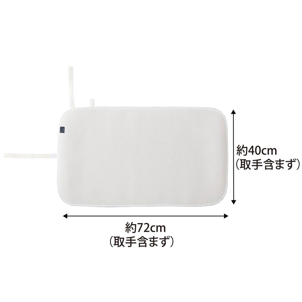 Yamazaki Jitsugyo Kuru Kuru Ironing Hanging Surface W72 X D40cm Standard Compact Ironing 2133 (Yamazaki) Mat, White, Size Approx. (excluding Handle),