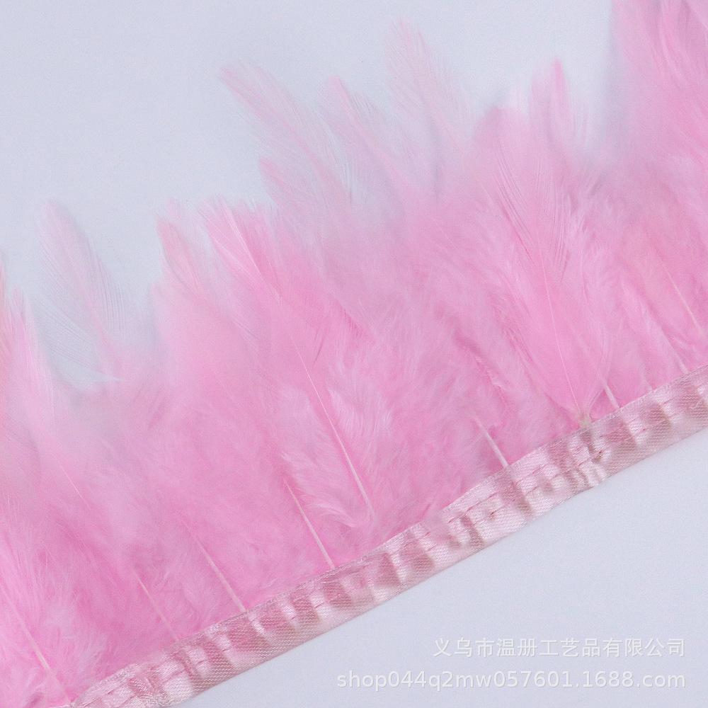 4-6 Sharp Hair Cloth Edge Clothing Accessories Diy Material Multi-Color Optional Chicken Feather Lace Dress Skirt Edge