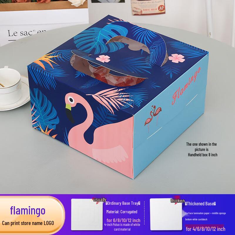 

De Ou Xing Guang 10-inch Transparent European Birthday Cake Box