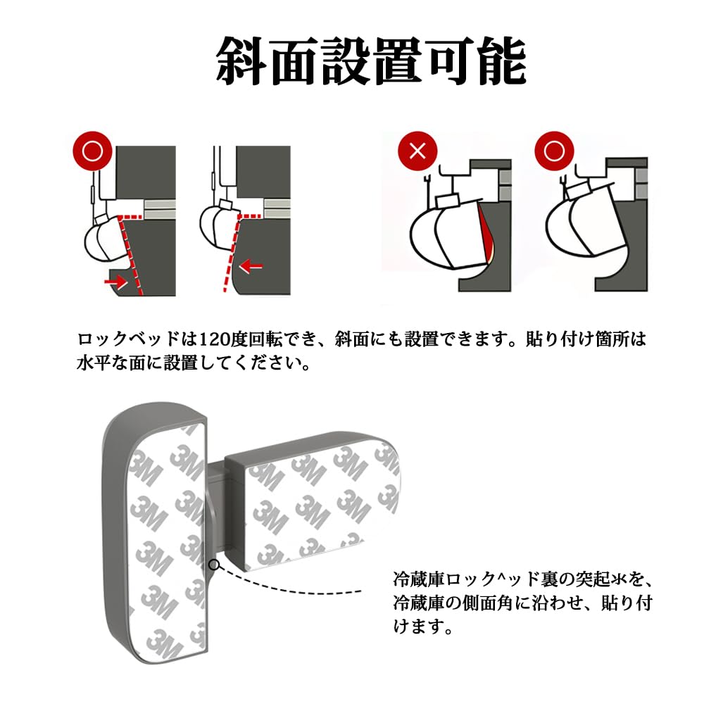 Blokada lodówki zawsze normalnie otwarta, można ją zamontować na schodach lub blokada dziecięca Mocny klej Łatwa instalacja Produkty do opieki nad osobami z demencją Trzęsienie ziemi