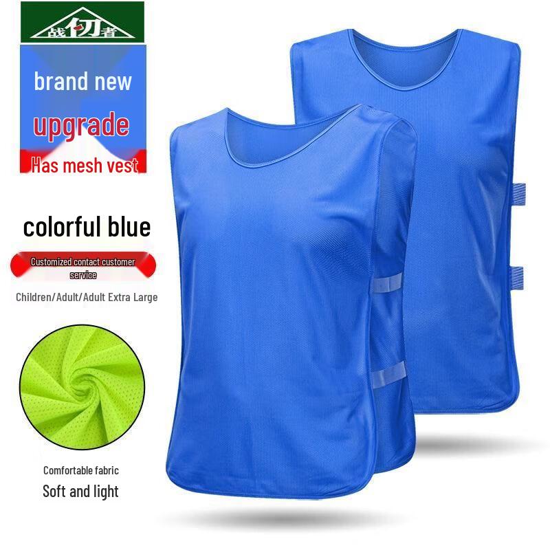Team Scrimmage Training Vests Adult Standard Size