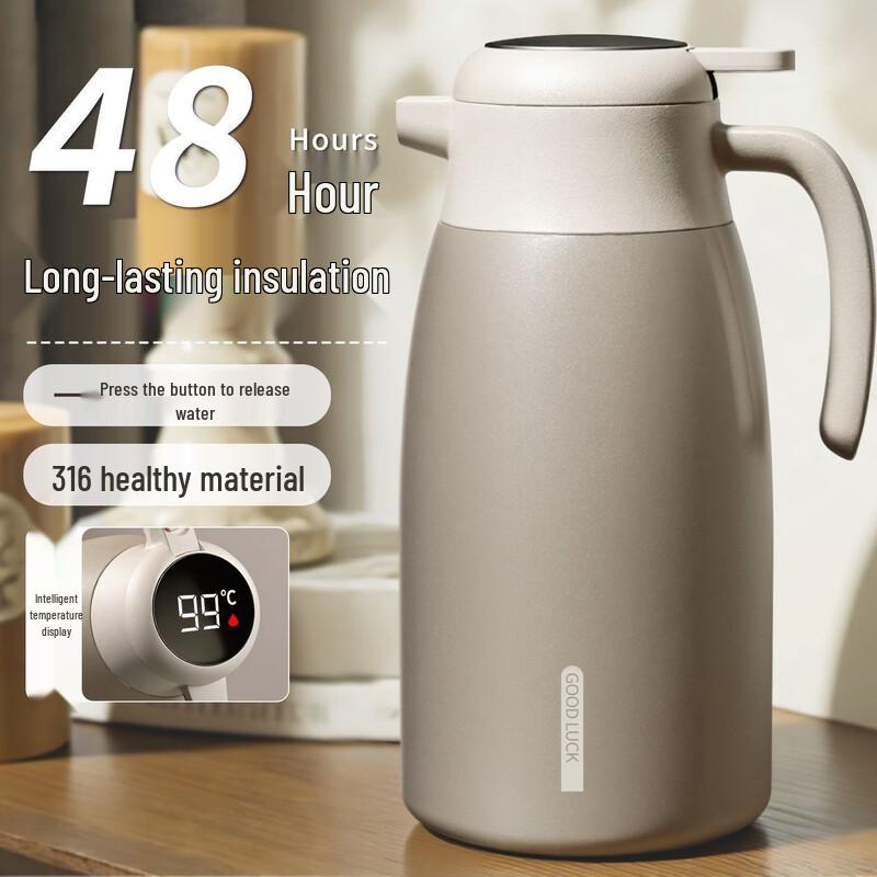 Xinmeiya 316 Stainless Steel Smart Digital Display Vacuum Insulated Kettle 2000ml