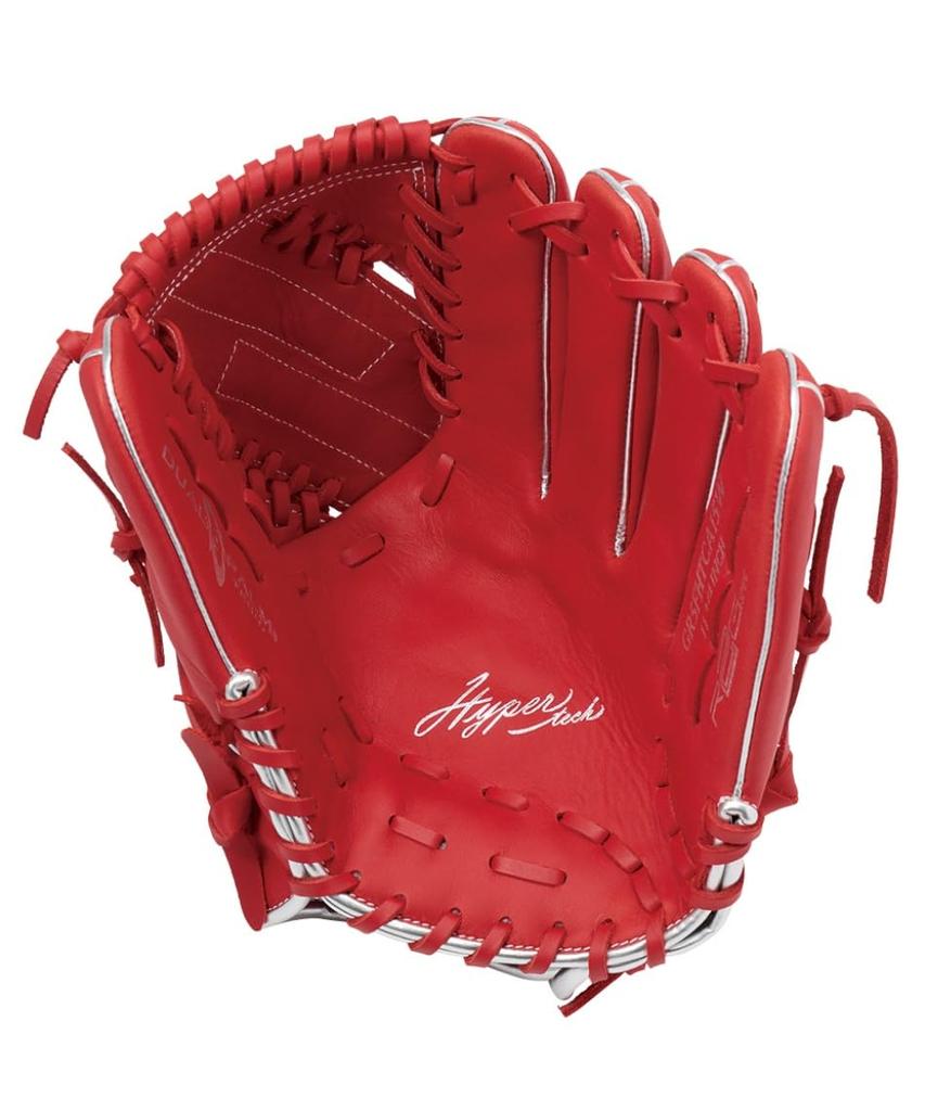 Rawlings HYPER TECH COLOR SYNC GR5FHTCA15W Baseball Throw Glove, Soft, Pitcher's, Navy/O-Yellow, 11.75 inches, Right-Handed