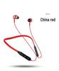 Wireless Dual-Ear Bluetooth Earphones with Ear-Hook Neckband for Apple & Huawei - Ideal for Running & Sports