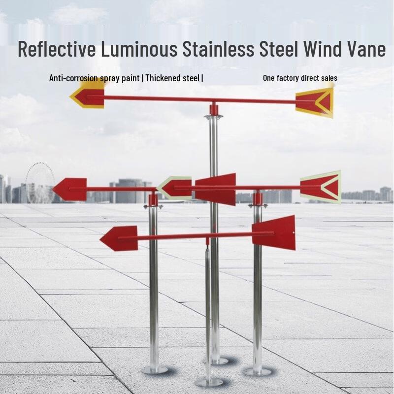 Stainless Steel Luminous Wind Vane Anemometer