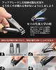 Gumsry Premium Nail Made in Japan with Stainless Nail Curved Easy to Safe for and Includes Storage Case Clippers, Steel, 2-Sided File, Blade, Sharp,