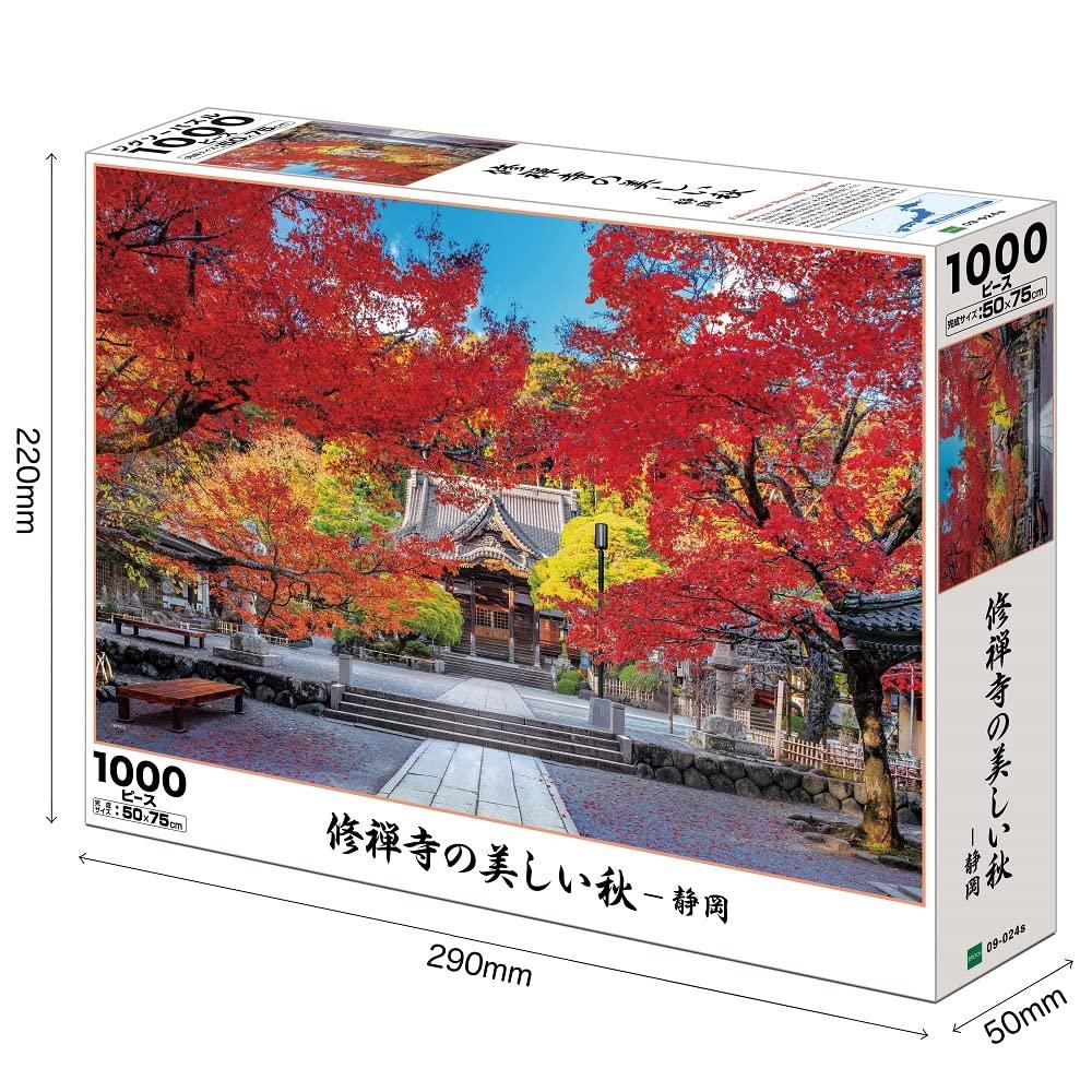 Epoch Jigsaw Japanese Beautiful Autumn At Shuzenji Temple Shizuoka X 75 Includes and Point Co., Ltd. 1000-piece Puzzle, Landscape, - (50 Cm) 09-024s,