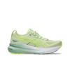 Asics Gel Kayano 31 Cool Matcha Damen-Sneaker Grün Hell-Celadon 1012B670-300