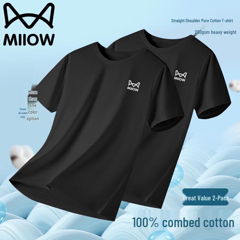 Mao Ren Men s Summer Loose Fit Pure Cotton Round Neck T-Shirt M