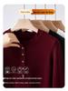 Women's 270g Slimming Long-Sleeve Fleece T-Shirt, Spring/Autumn 2025 Style, Button-Up Round Neck