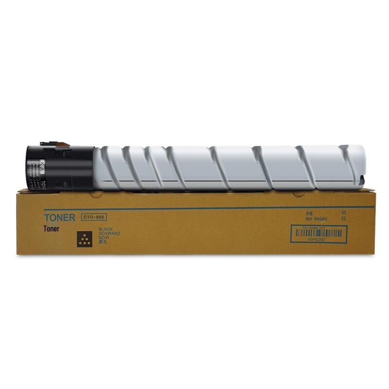 Compatible Toner & Drum for Pantum CM8505DN/CP9502DN Series