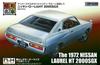Doyusha Showa Era Famous Car Nostalgic Hero Series No. 11 Nissan Laurel HT 2000SGX Plastic Model