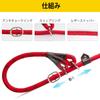 Fida Dog Dog Slip For Medium and Large Training Reflective Training Lead, Lead, Dogs, Lead, Anti-Pulling, Function, Durable, 1.8m Long, Lightweight,