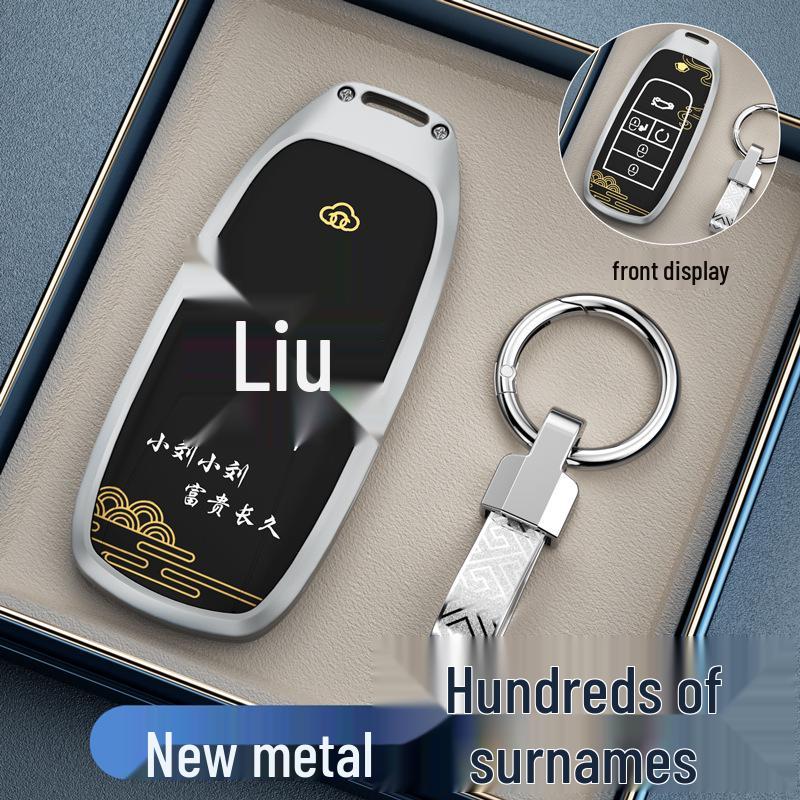 Schützende Schlüsselhülle für GAC Trumpchi: Kompatibel mit GS4, M6, Legend, GS3, GS5, GA4, GA6, GA3S.
