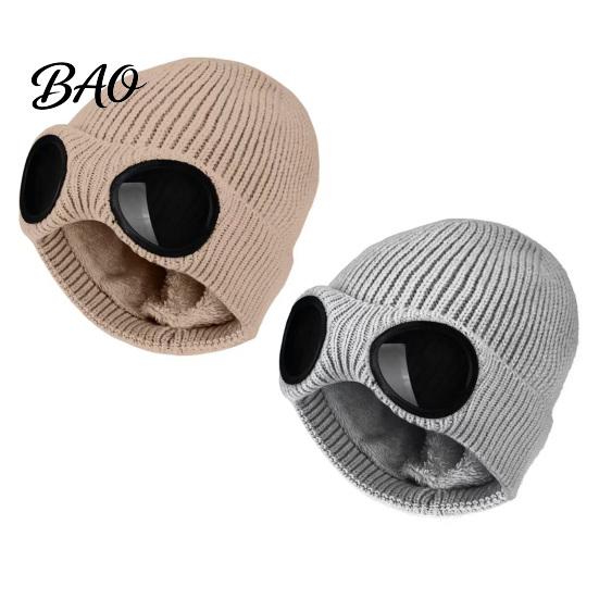 Warm Hat for Most Head Sizes 2Pcs Fleece Lined Hats with Goggles, Winter Knit Thermal Headwear Hiking And Commuting Hats, Windproof Skiing Caps