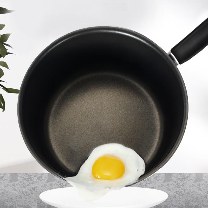 Zhi Shi 16cm Non-Stick Milk Pot