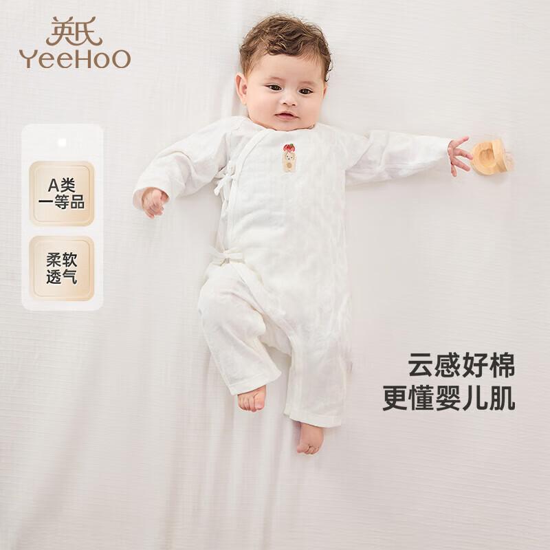 YEEHOO Baby Long-Sleeve Breathable Bodysuit 66