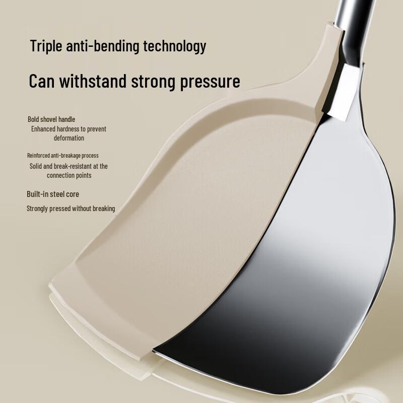 Chuidahuang Antibacterial Silicone Spatula