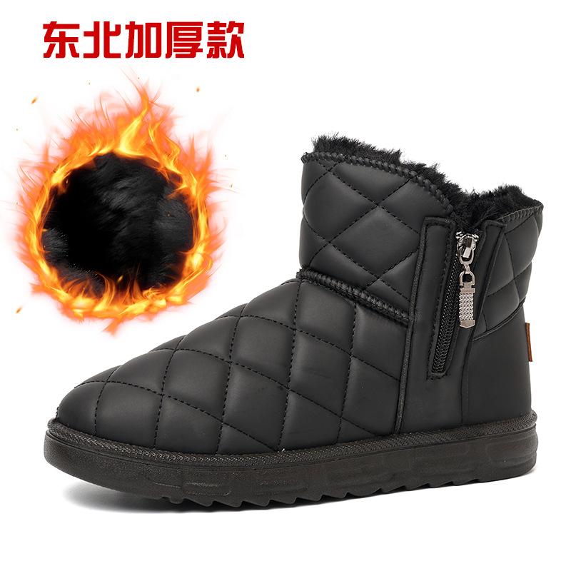New Luxury Women's Short Boots Thickened and Cotton Warm Snow Boots Winter Thick Bottom Anti Slip Modern Boots with Velvet