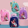 Cartoon Child Backpack School Girls And Boys With Nylon Breathable