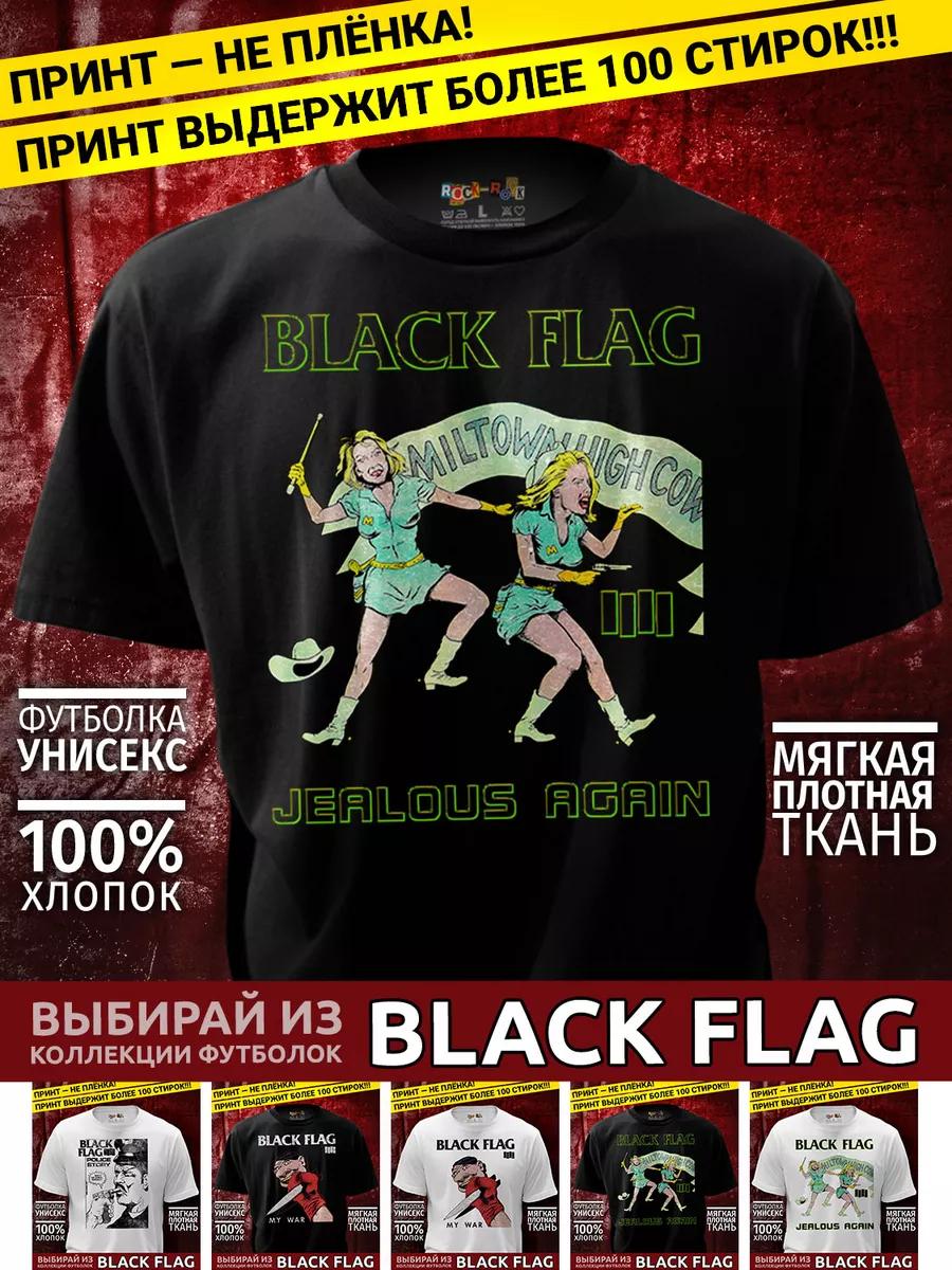 

T-shirt KUTYOZH Nivafornia XL