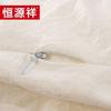 Hengyuanxiang TGB2062 Maisfaser Winterdecke