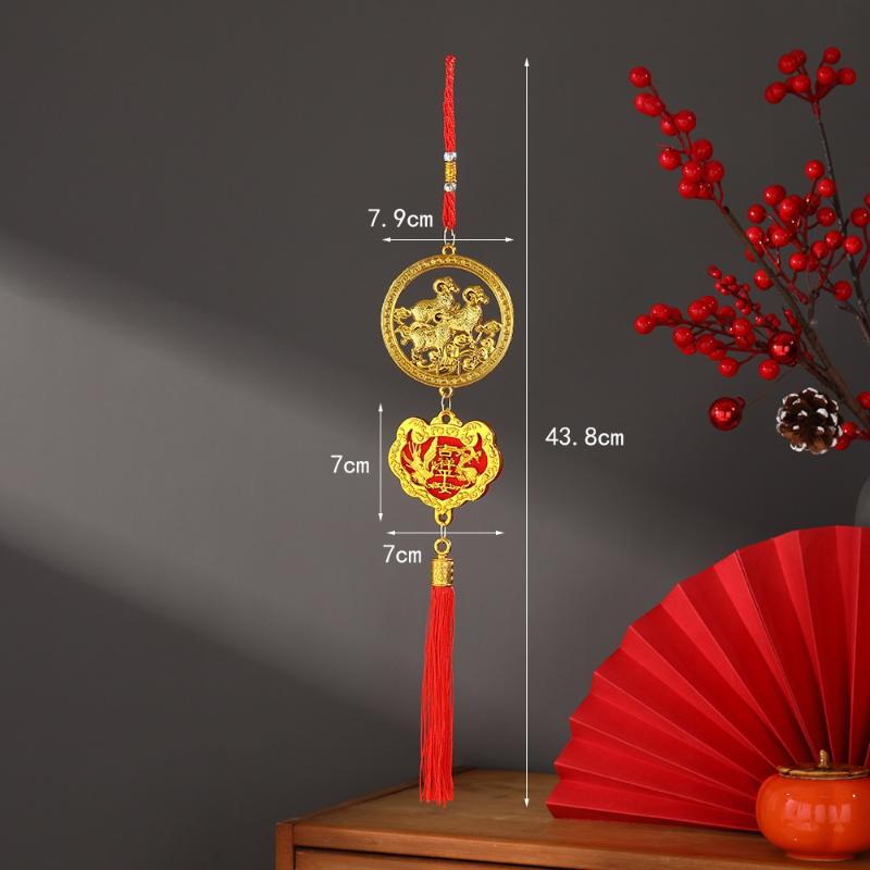 2027 Chinese New Year Goat Hanging Ornament Red Tassel Cute Lucky Spring Festival Gifts
