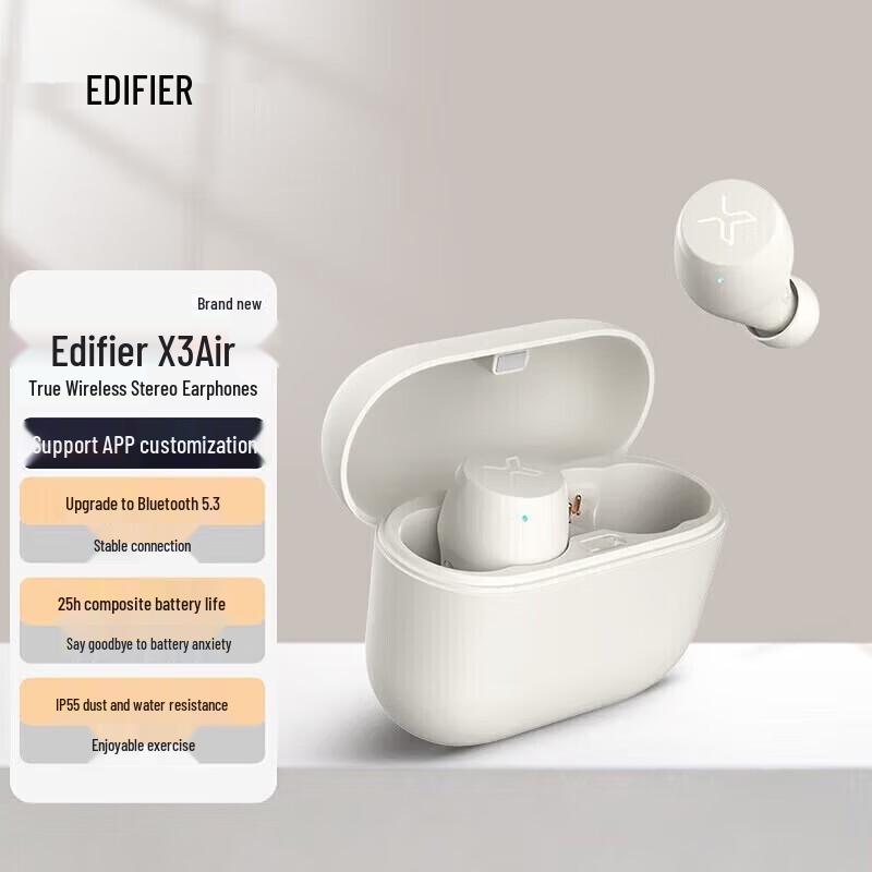 

Edifier ComfoBuds X3 Air True Wireless Bluetooth Earbuds