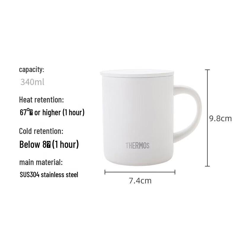 THERMOS 340ml Stainless Steel Insulated Mug