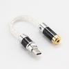 Kawaki Rotating Pure Silver Cable Headphone Decoding Audio Cable Type-C 3.5mm [M207]
