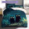 Black Cat at Night Pattern Bedding Quilt Set  Home Decoration  Gift (1 * duvet cover + 2 * pillowcase  without core)