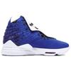 Nike Uninterrupted X LeBron 17 Ep 'More Than An Athlete' CT3465-400