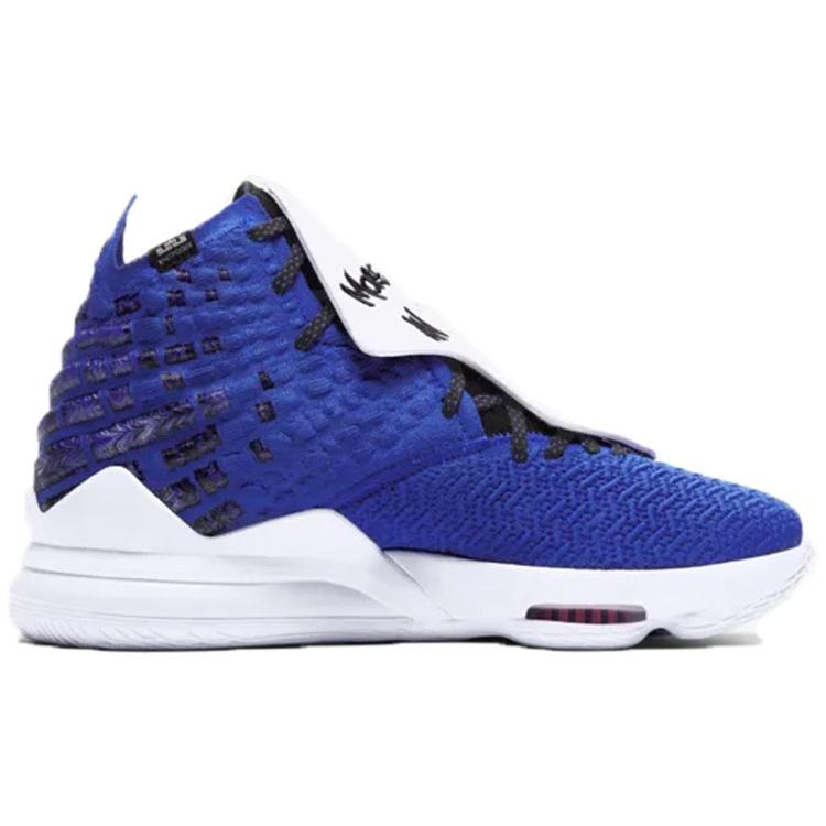 Nike Uninterrupted X LeBron 17 Ep 'More Than An Athlete' CT3465-400