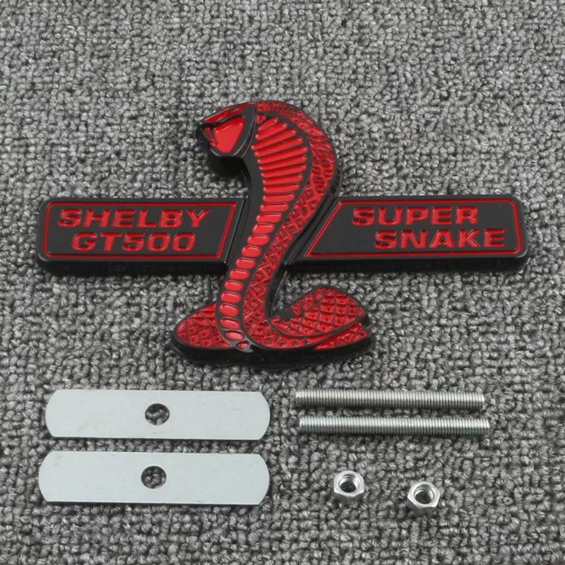 Suitable for GT500 Cobra China Net logo modification Viper car sticker, fender side label and rear tail label