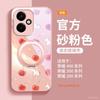 Applicable To Honor 400pro Mobile Phone Case, New Honor 400 Special 300 Lens All-inclusive Anti-drop Cover 200pro