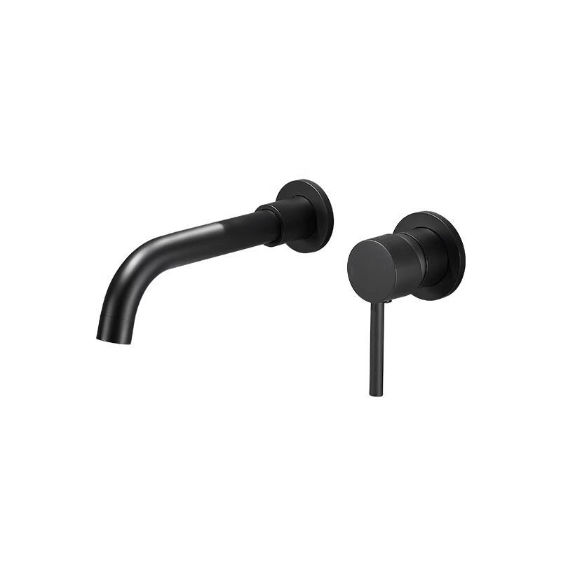 Hot and Cold Embedded Basin Mixer Faucet