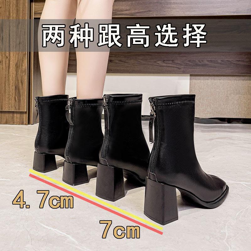 High-heeled short boots women's spring and autumn single boots 2024 autumn and winter new boots medium tube thick heel white bare boots square head th